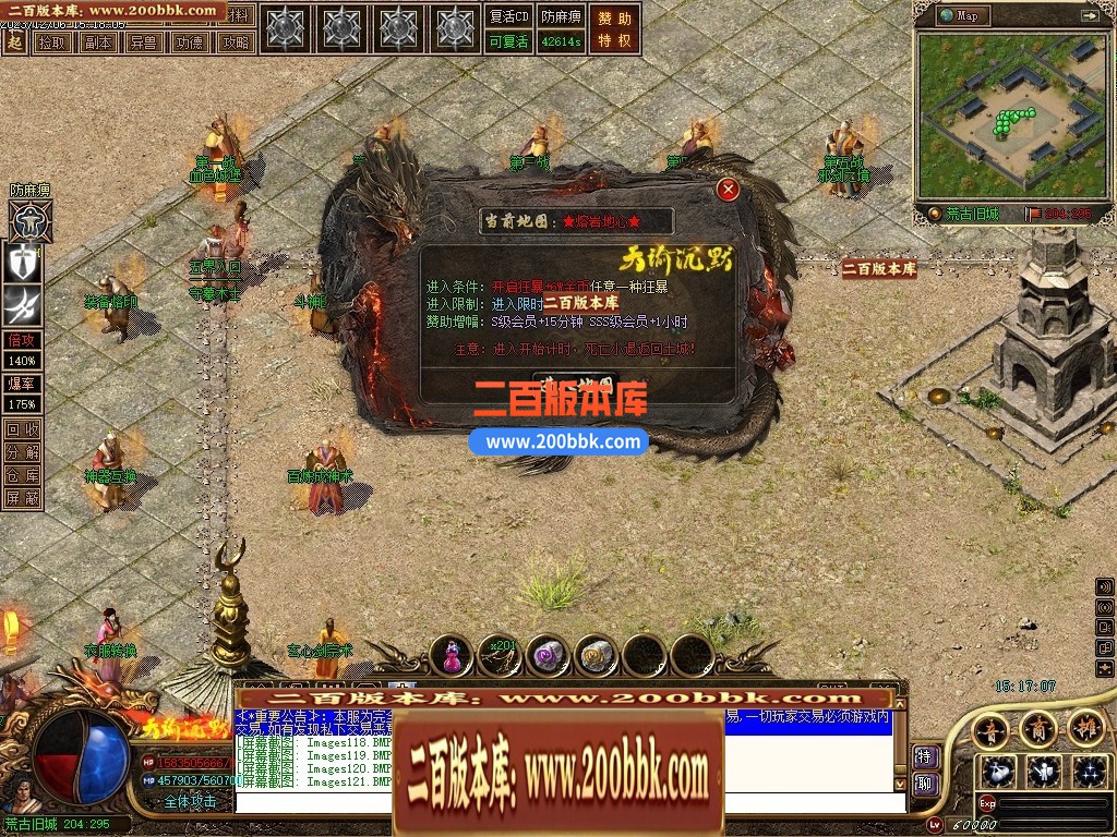 043105wtbelhtj3igte9hh.jpg