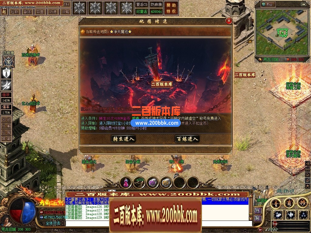 043106rsuumq9hzuzbrhmm.jpg