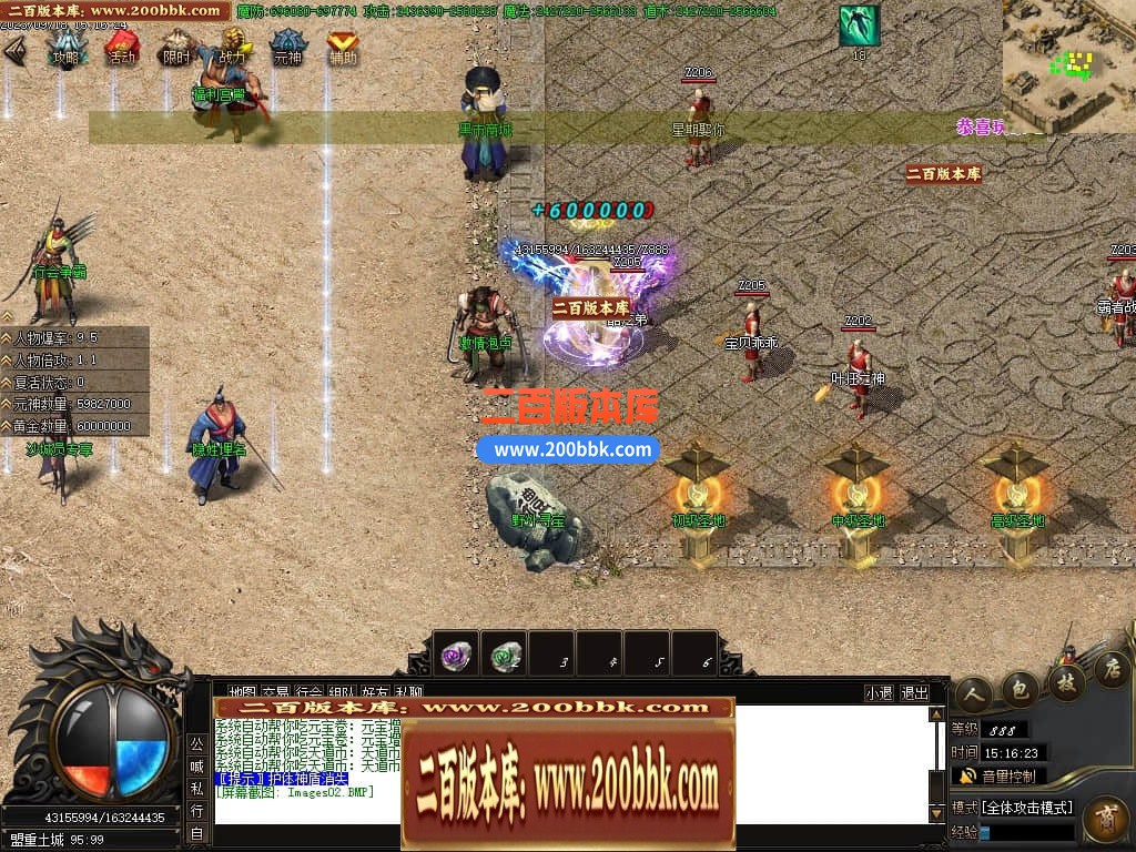 021818xvnnnovg0hvmye0t.jpg