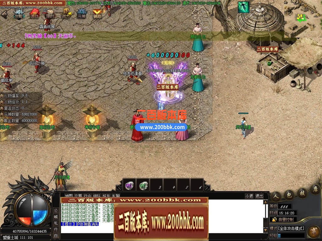 021818vkkr4ssras40fsgs.jpg