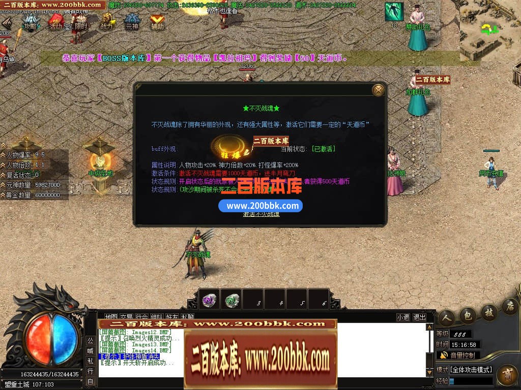 021828gamj1rrc98ar4rqr.jpg