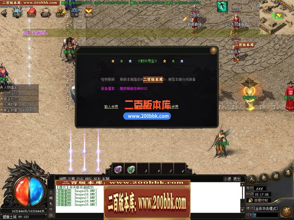 021833svmkgv44lhhzgvdd.jpg
