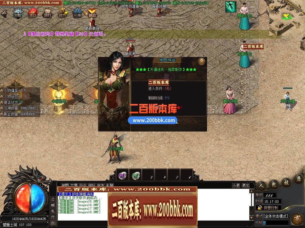 021831begdau0y1ye5vvxl.jpg