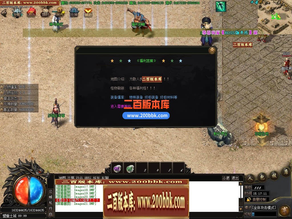 021835rar1yhdfd1ryn0nr.jpg
