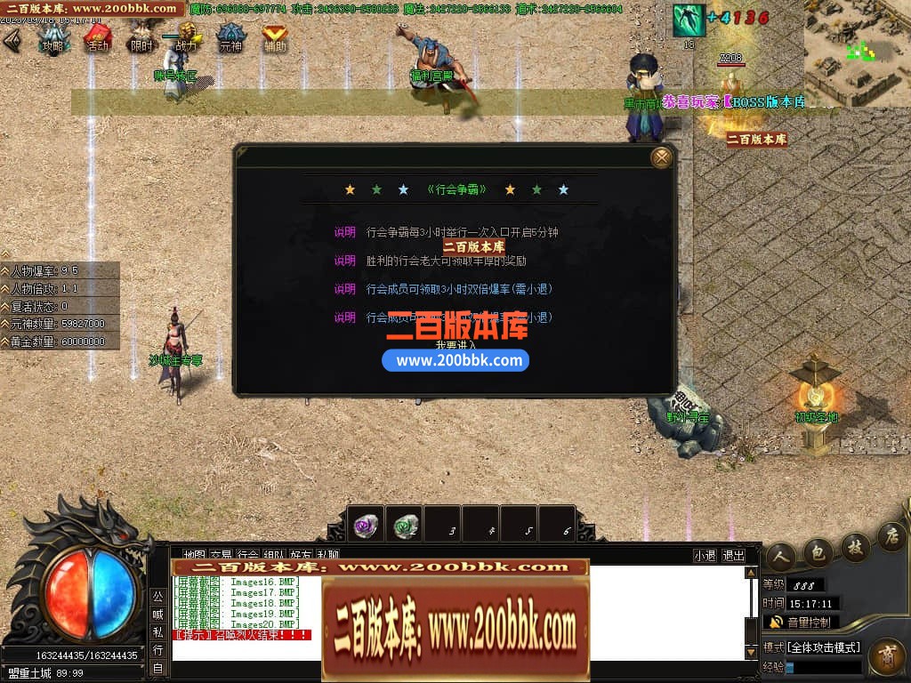 021834cz2t3qqgayg290t5.jpg