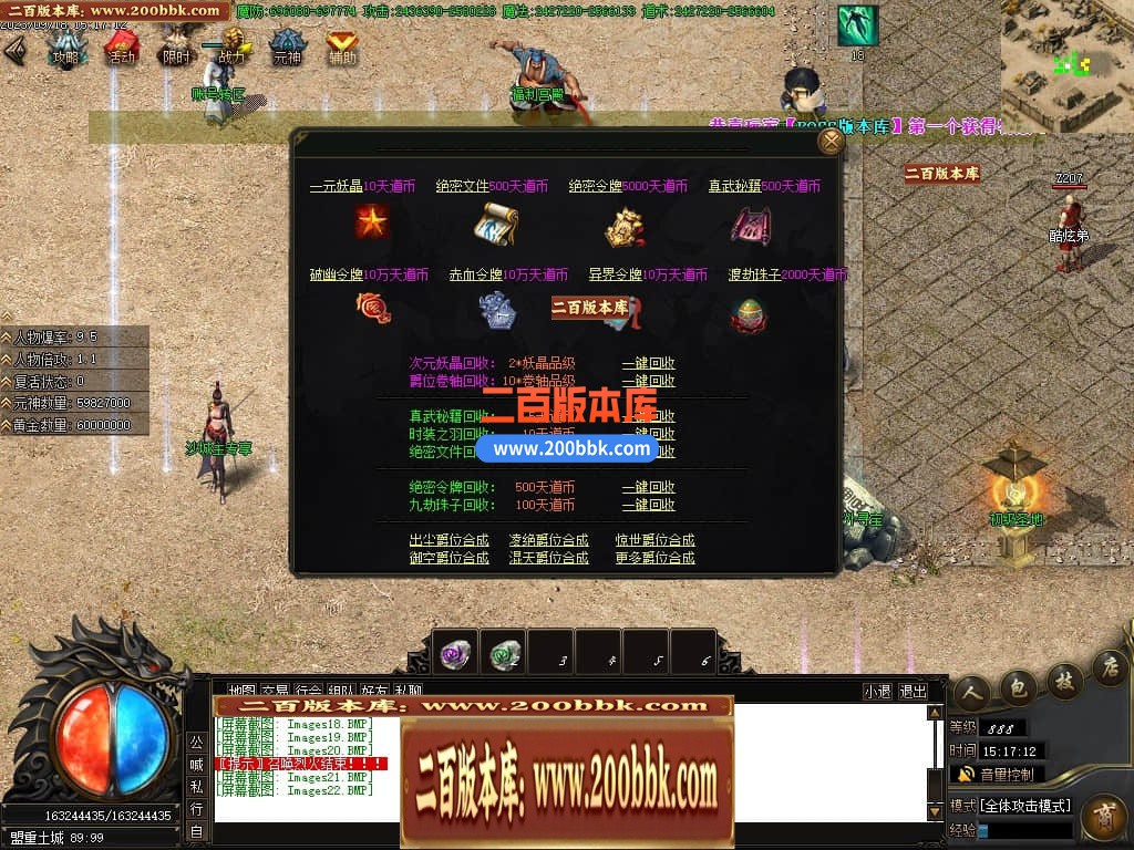 021835tipfkmxfze2qsg6w.jpg