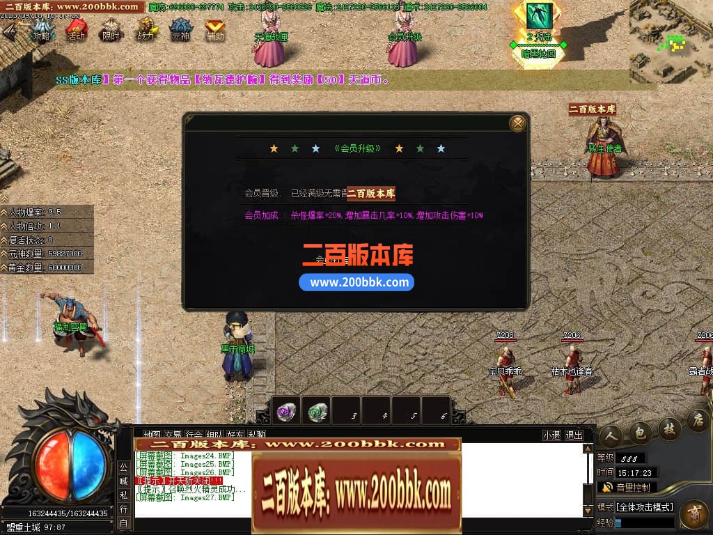 021840s778fxff73gt4x49.jpg