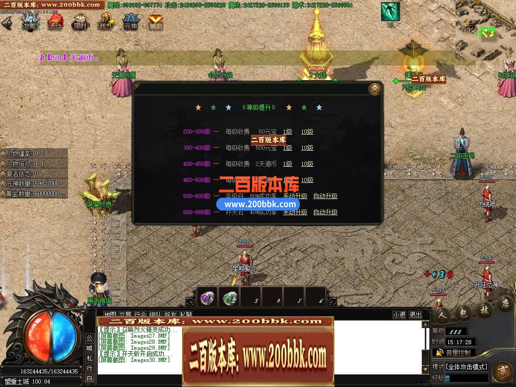 021843ts6ipnnsp22w40p0.jpg
