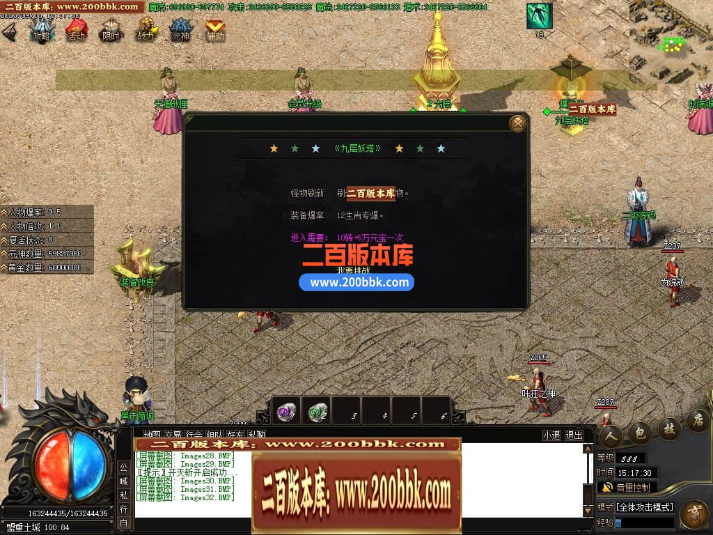021845g42lru49rzgkr0br.jpg