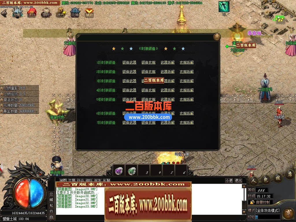 021846dgzmjgvmtii1pidt.jpg