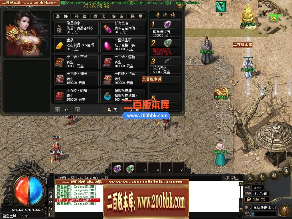 021851sd62hkj6fcbb5cbc.jpg