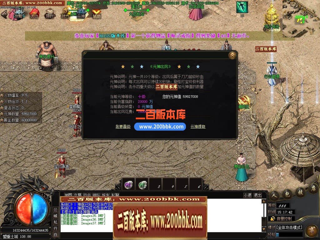 021850ikkl10l4xjbmlxdm.jpg
