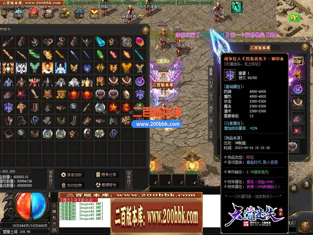 021858rd1duvfovssxy1qu.jpg