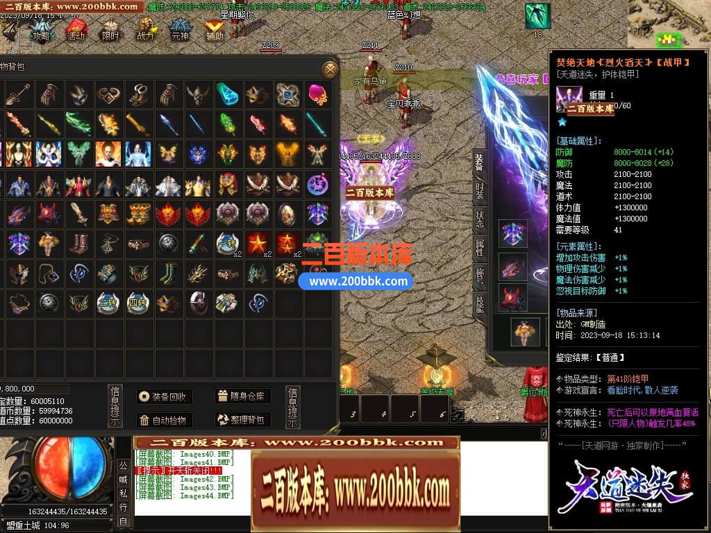 021857yyf4qtfgycafvfif.jpg