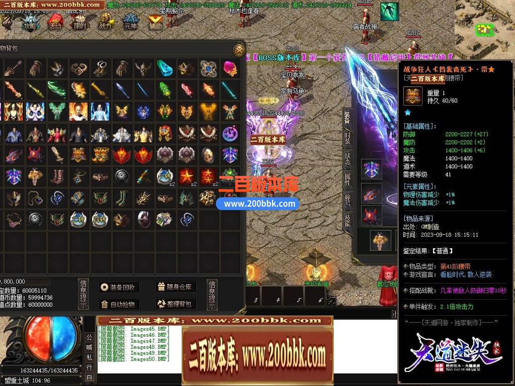 021902a183duqlz2ulygyq.jpg