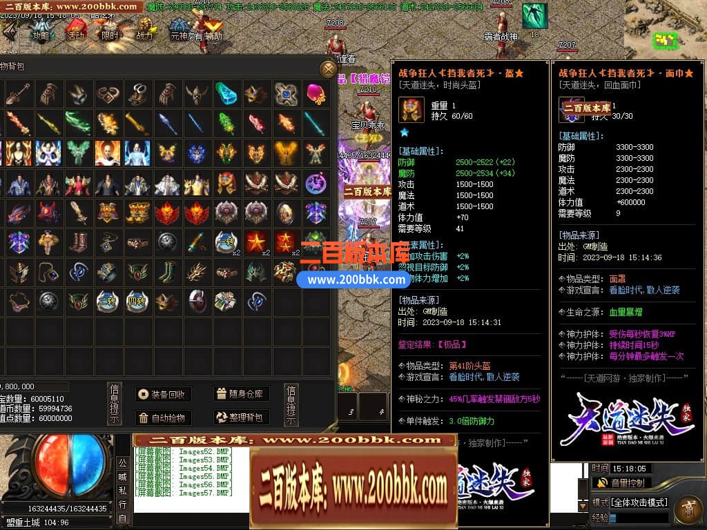 021909h0unvrbnh093aeub.jpg