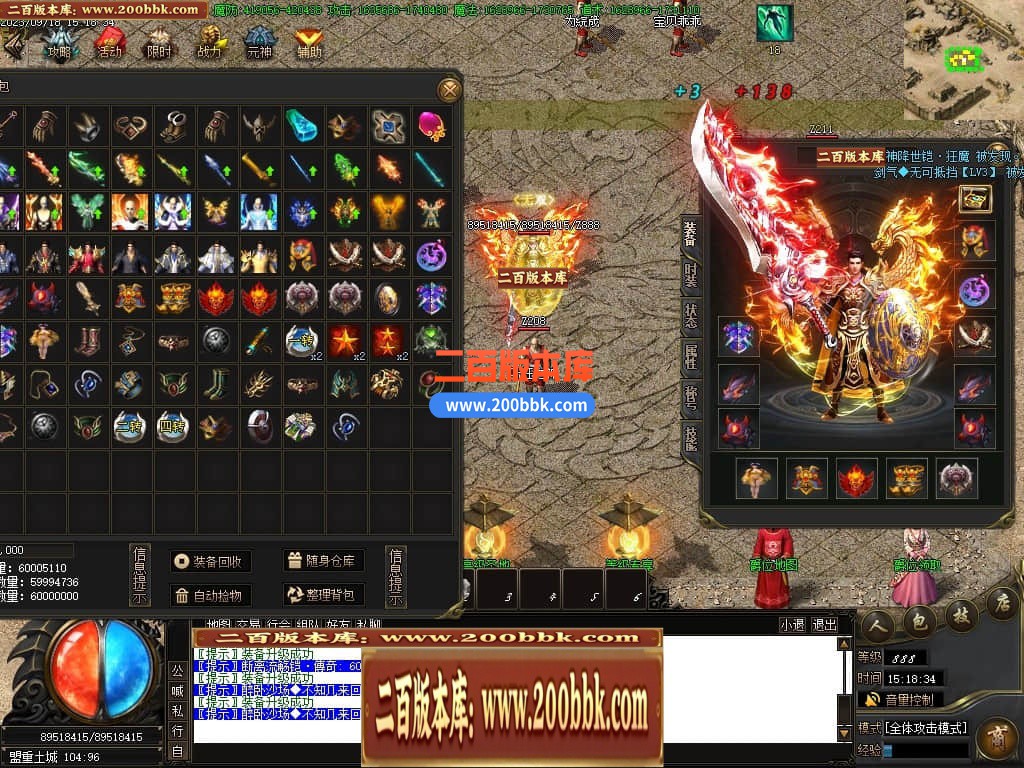 021940ccezeieqb8bwei2c.jpg