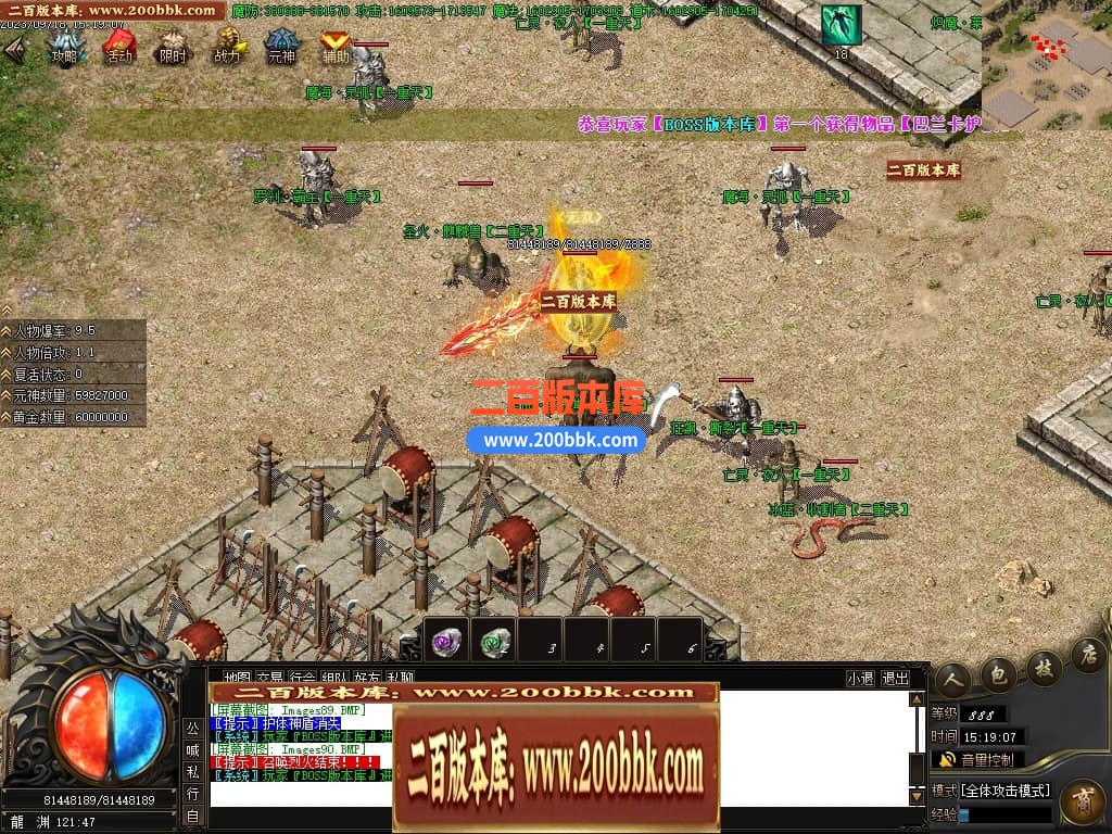 022013n8tgiposbihm0goh.jpg