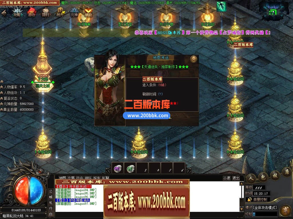 022018n0pq8gzpcpltptqj.jpg