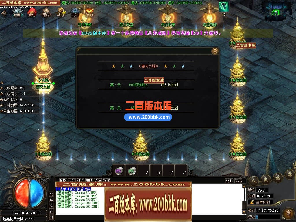 022023qze62rumei6y22rk.jpg