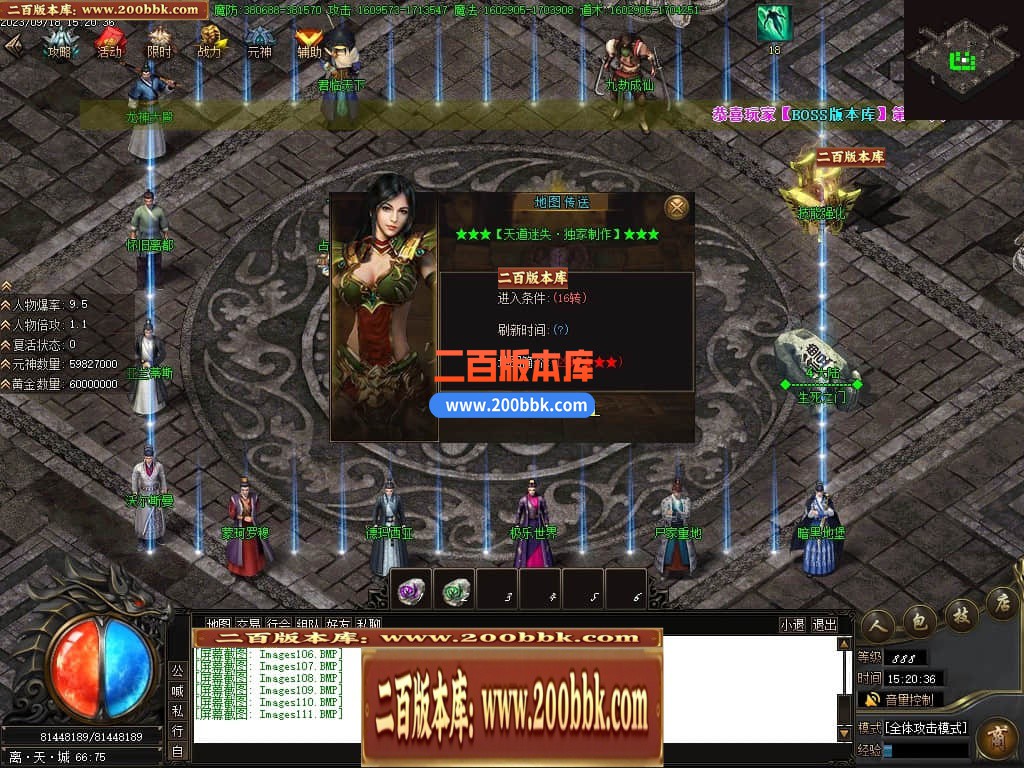 022031apwchgyfbgyyfeyc.jpg