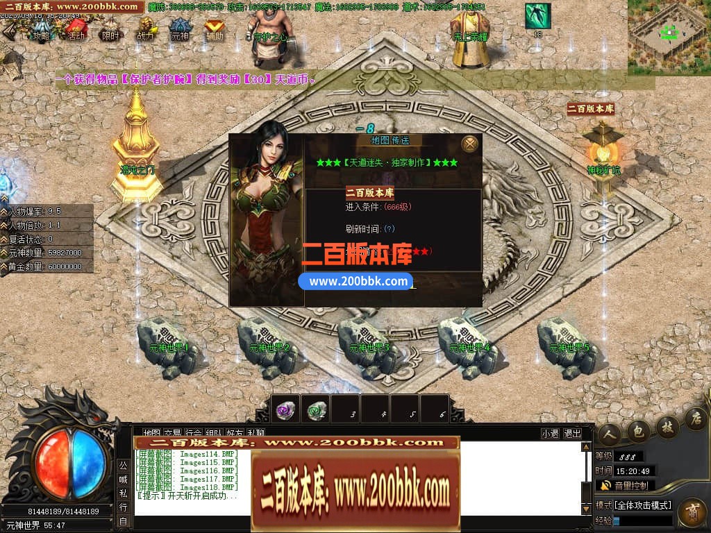 022036qthy22yo36ht2tyz.jpg