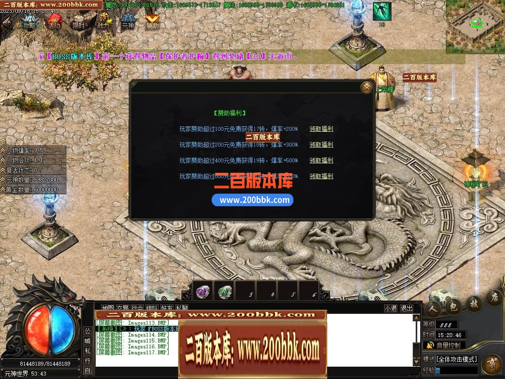 022036f3qa5xjj34aqlg52.jpg