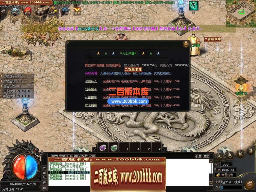 022034ze83rrra87ezwovr.jpg