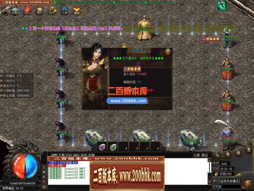 022044nu3kdezvxx6djyu2.jpg