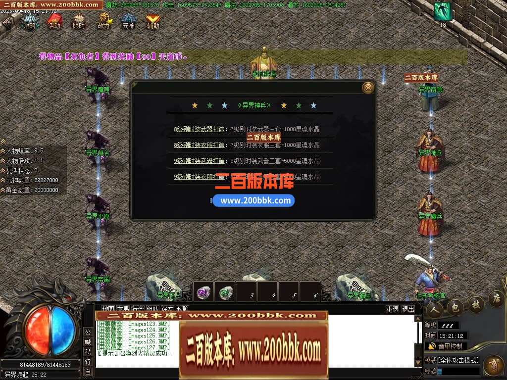 022044g76cizq77ao6770g.jpg