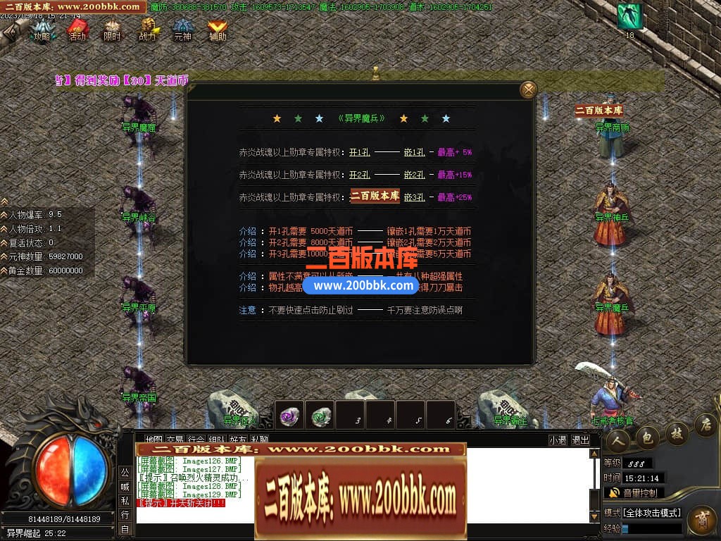 022046rgmgld9lllxgz9qq.jpg