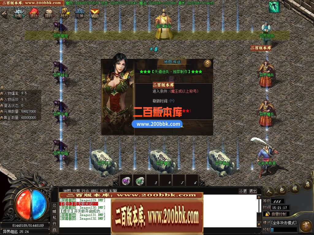 022048fcryc6yt8gv8gf6h.jpg