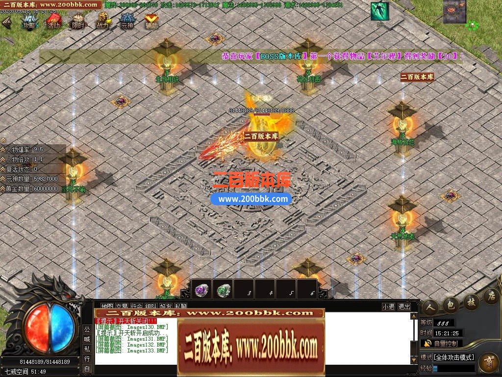 022050a8qjxf8tb38byx6t.jpg