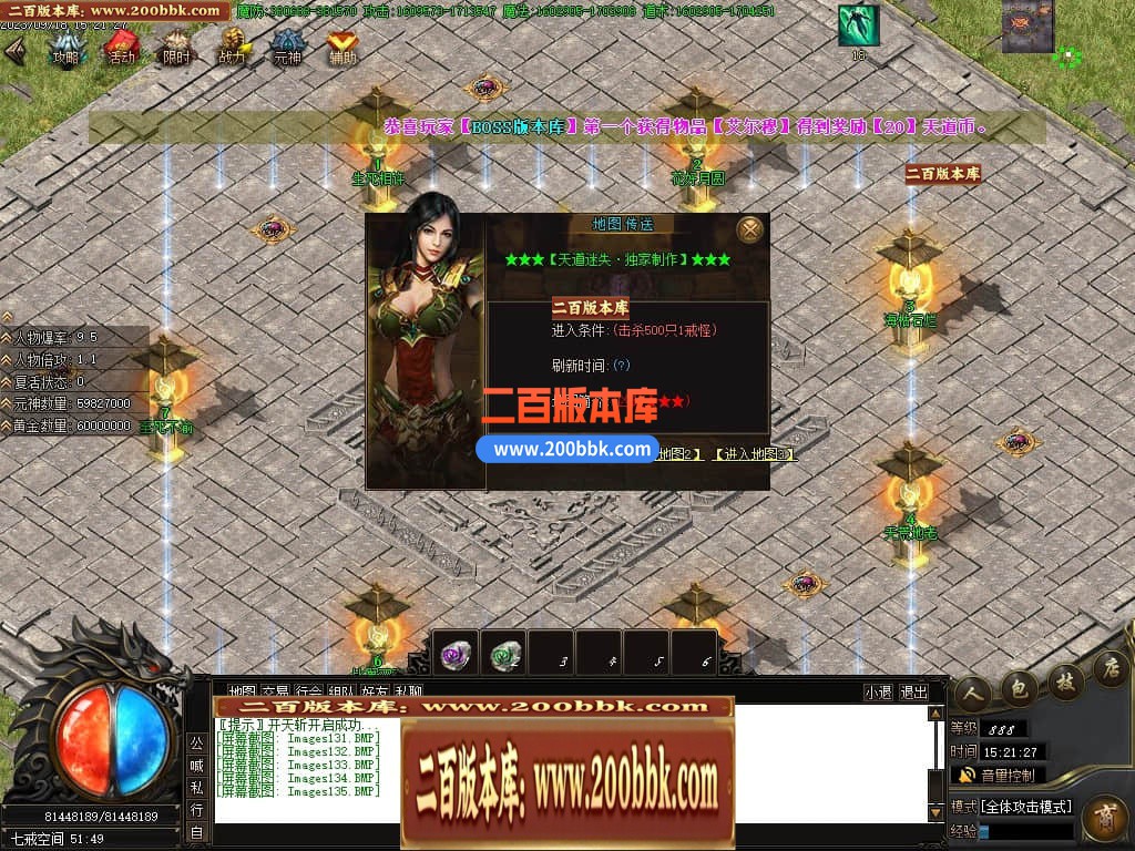 022051wdqt1kqt71qrdqqt.jpg