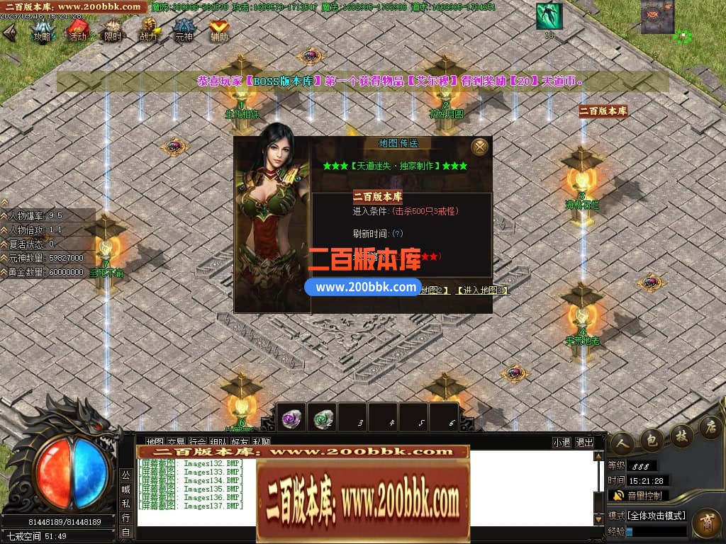 022054dsvefsvvi6eevk6y.jpg