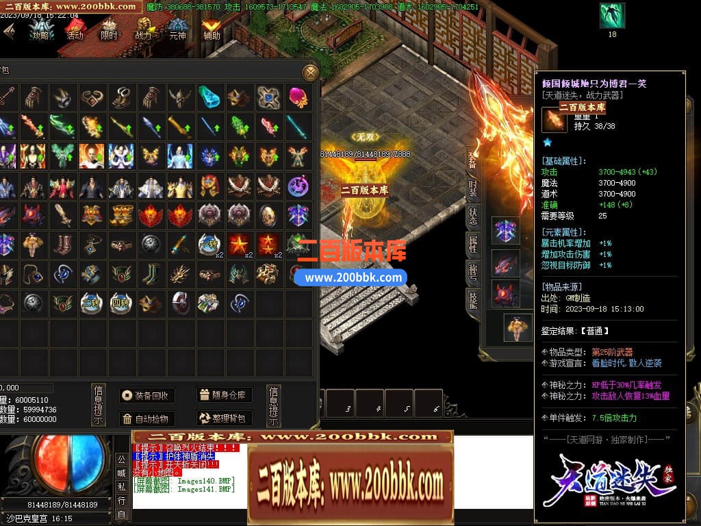 022057tekb4vovyvckgtgo.jpg
