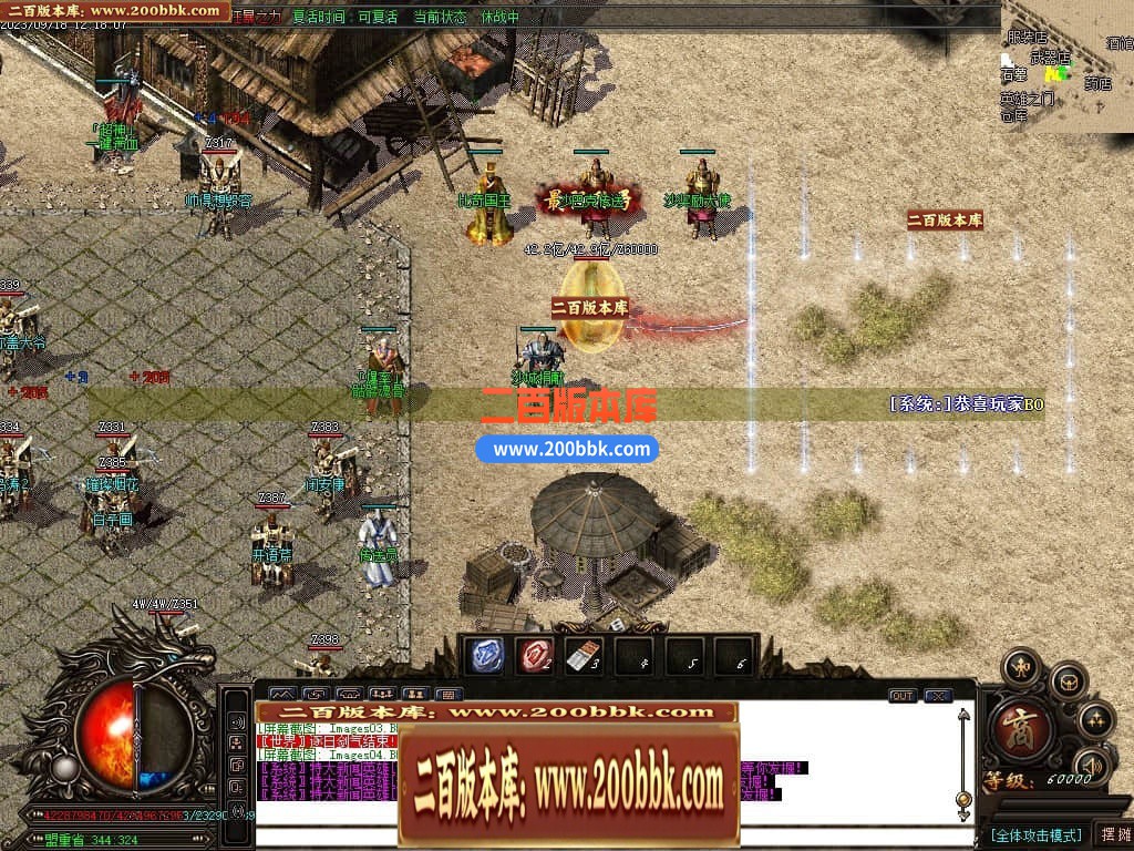 031227gulolwtwklm1pqso.jpg