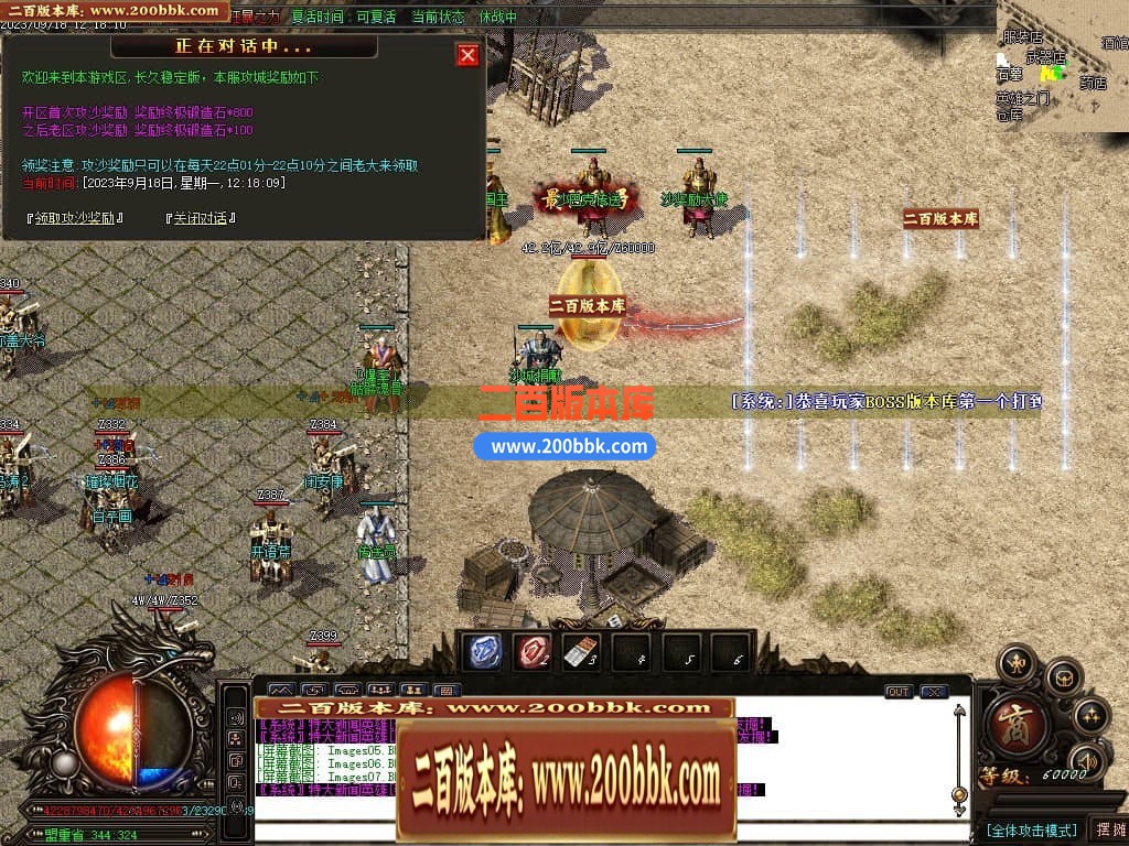 031236uiic5qm89eiqsefc.jpg