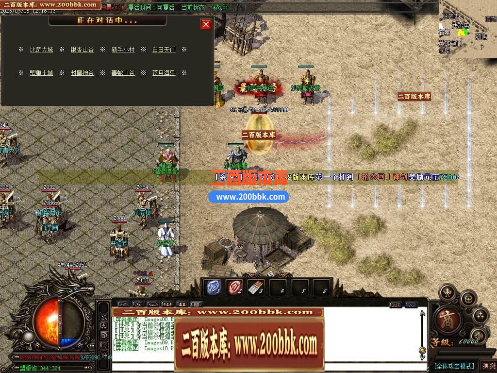 031244dt01xmg63ehvma1g.jpg