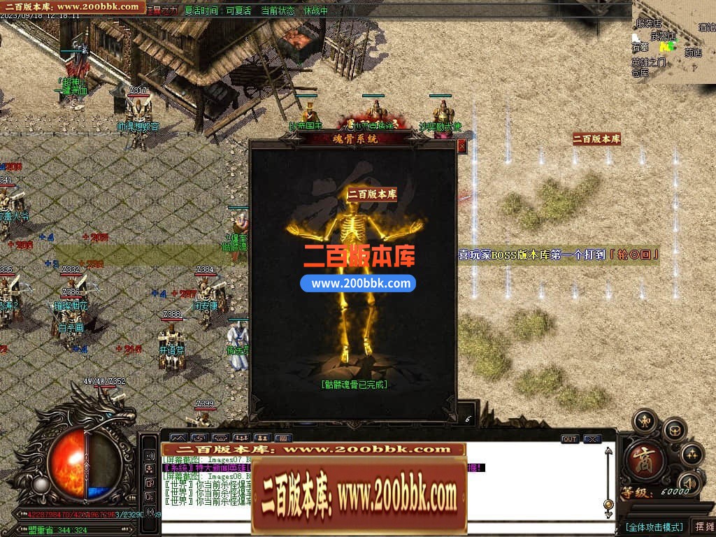 031239bos7ai07s5faaaha.jpg
