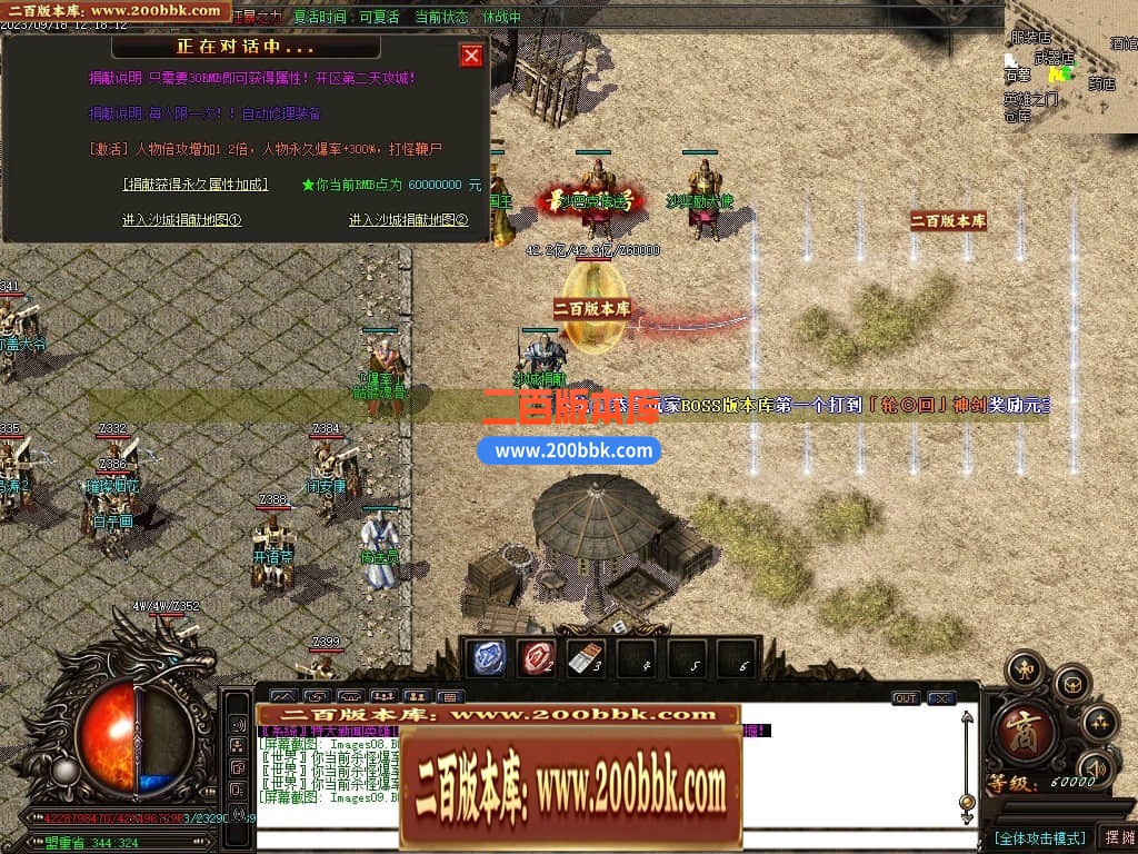 031242egmm7nzhj6wj3hoj.jpg