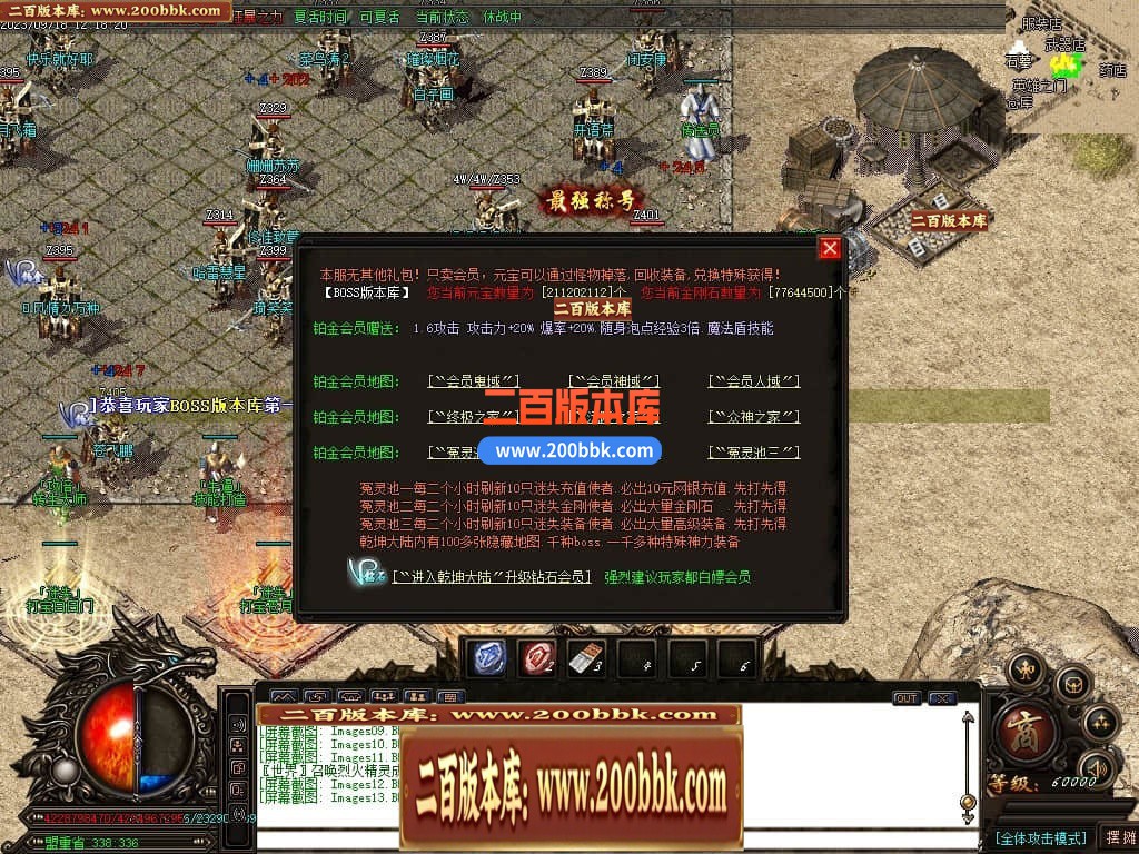 031253ci4s4tvwimex24mv.jpg