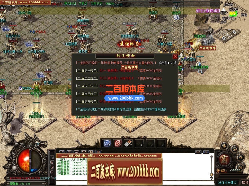 031310ba2ssw3gzo9w9y12.jpg
