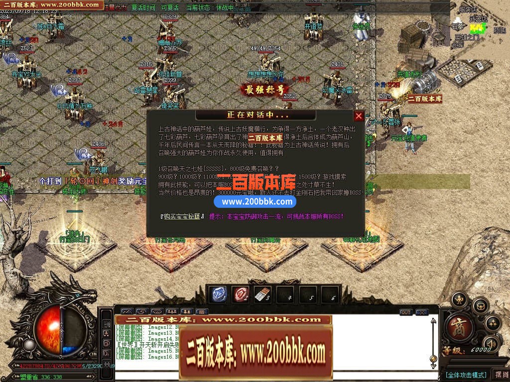 031301zfo118k788lo1t7l.jpg