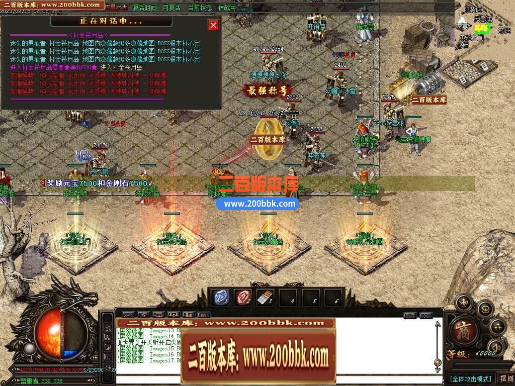 031304fydspczqyu95equy.jpg