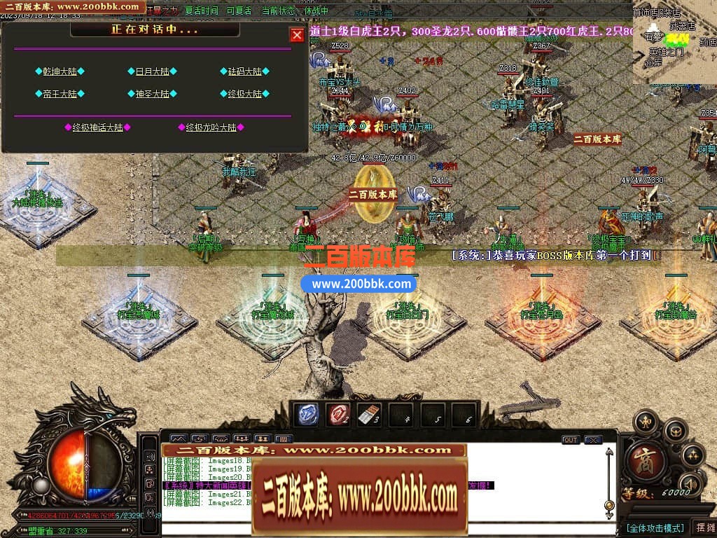 031319usx4q54pzqog2xe3.jpg