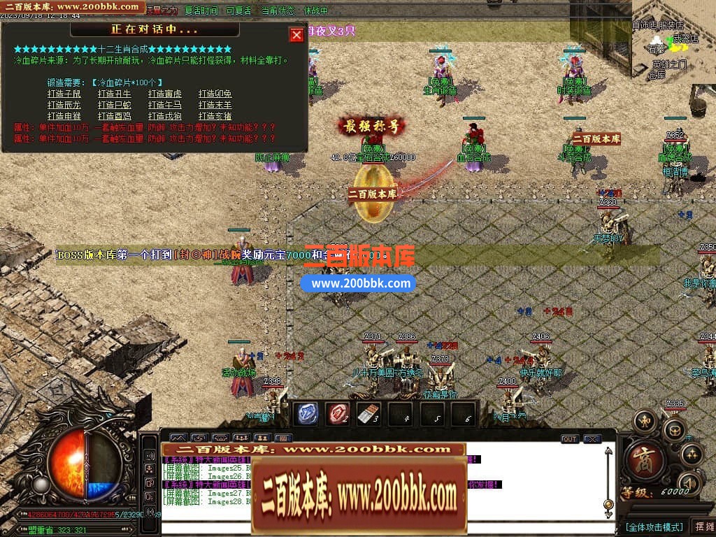 031337ogsvng92hnnv0zn8.jpg