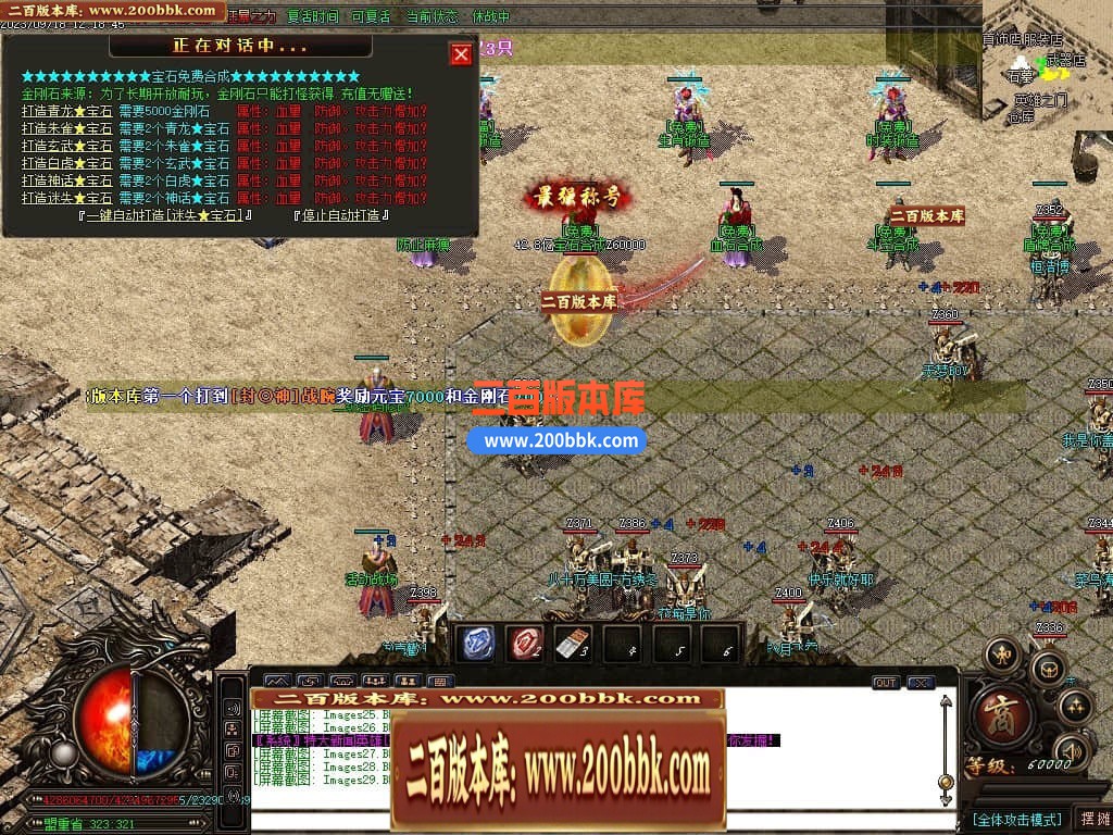 031339nwx63tex1ooy9jjo.jpg