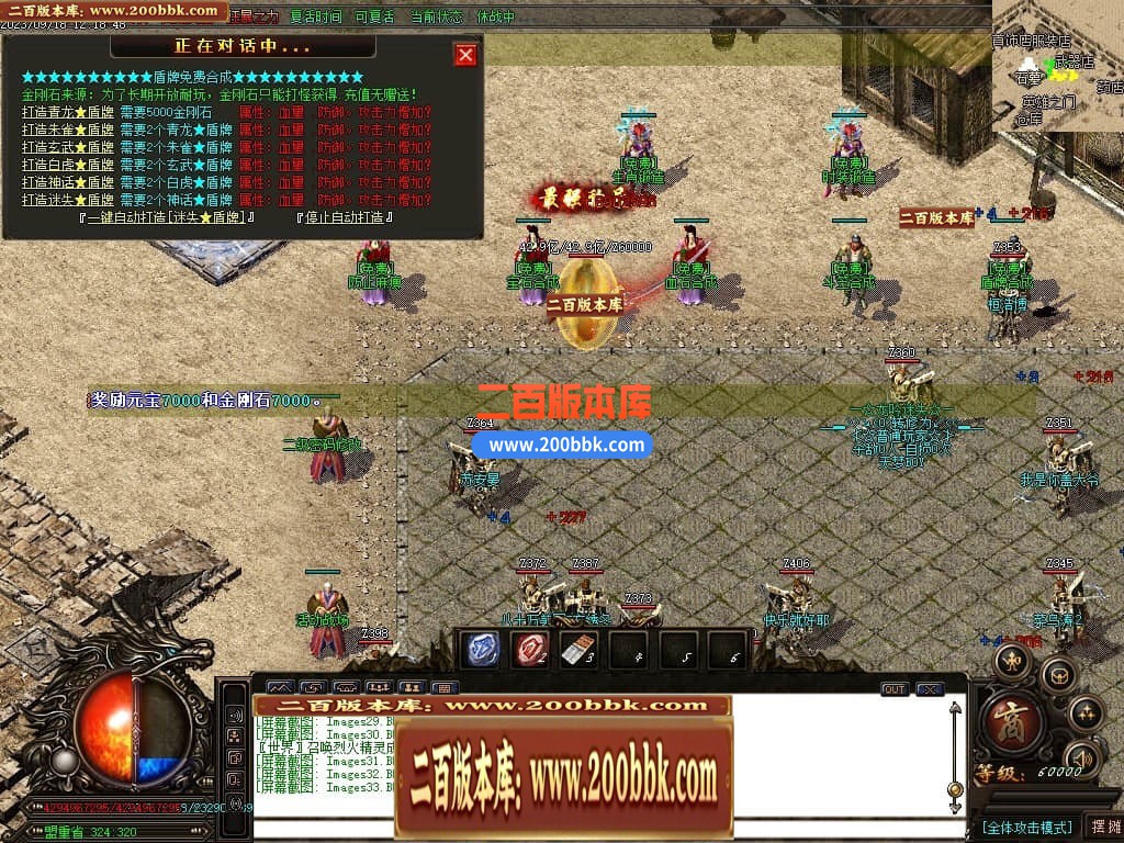 031349yhmjxhaxgamhx2fa.jpg