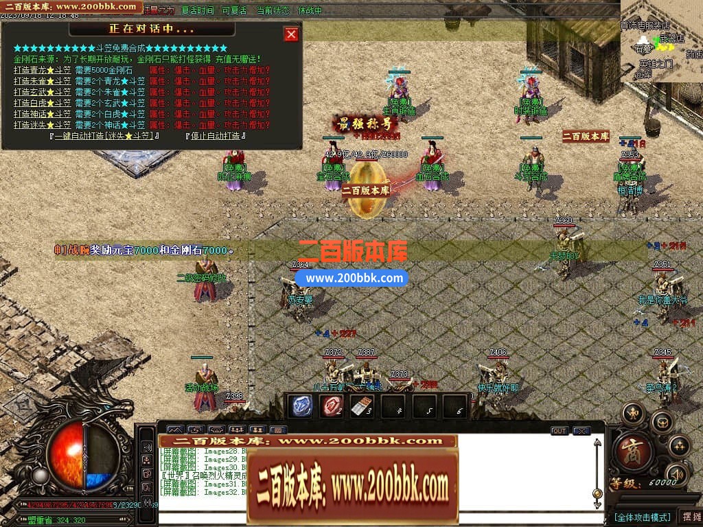 031346mr9maoyhoip9ip9r.jpg
